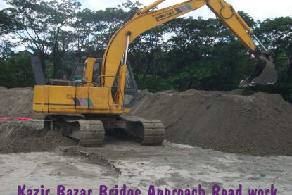 Kazir Bazar Bridge approach road work